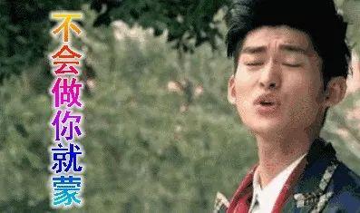 娱乐吃瓜主,吃瓜群众背后的故事